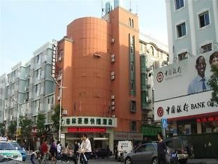 Greentree Inn Nanchang Bayi Square Dieshan Road Express Hotel Buitenkant foto